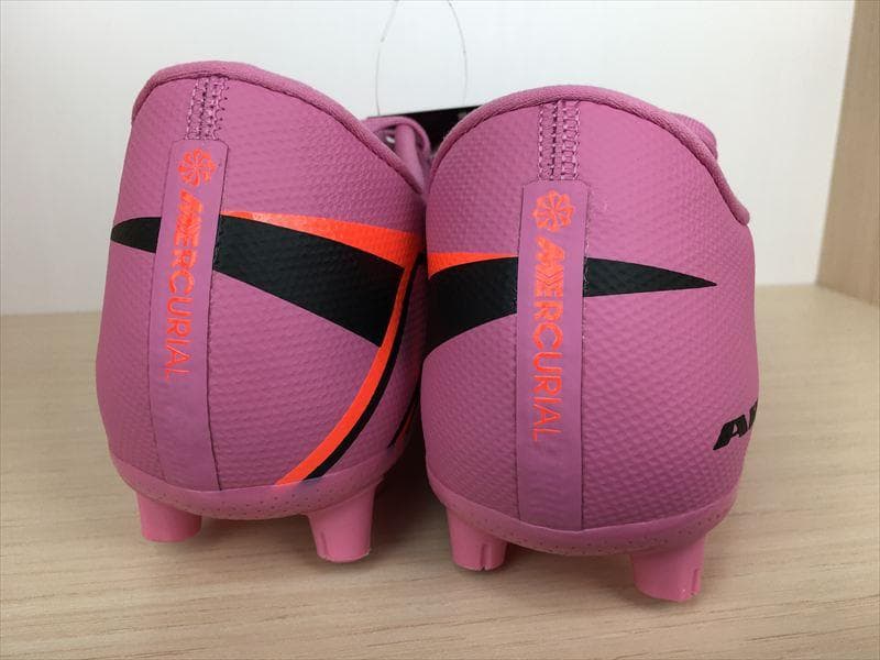 ナイキ ズームヴェイパー16HG スパイク 靴 25,5cm 新品 (2318)