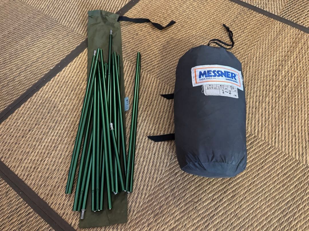 【希少】メスナーテント サラサラ MESSNER SARA SARA