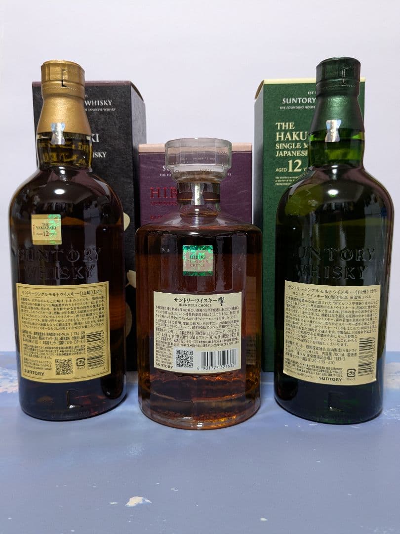 サントリー 山崎12年 、響 ブレンダースチョイス、白州12年 、 未開封正規品