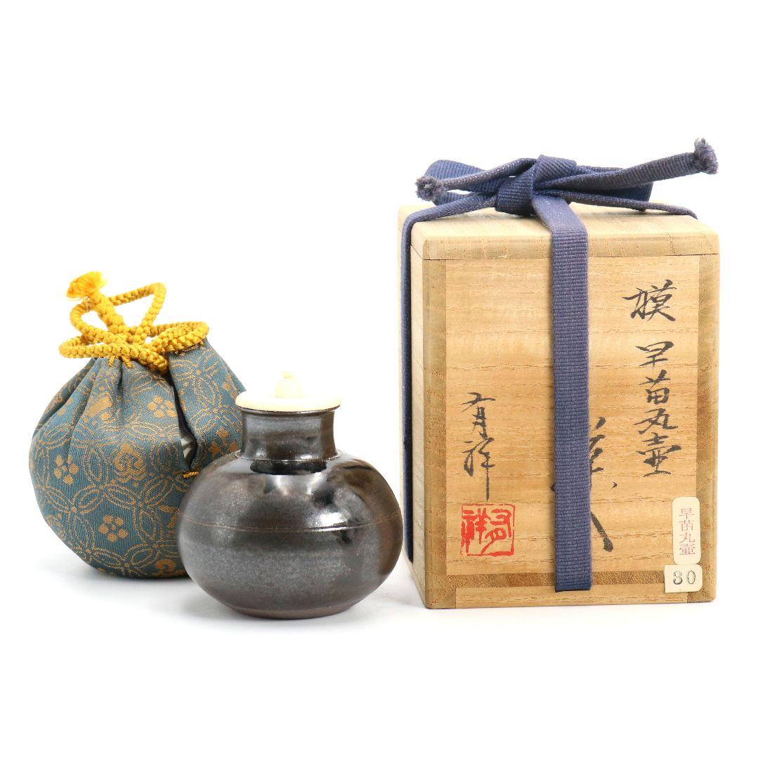 笹田有祥作 摸 唐物大名物 早苗丸壷茶入 宗薫緞子仕覆付 茶道具　V904　N9