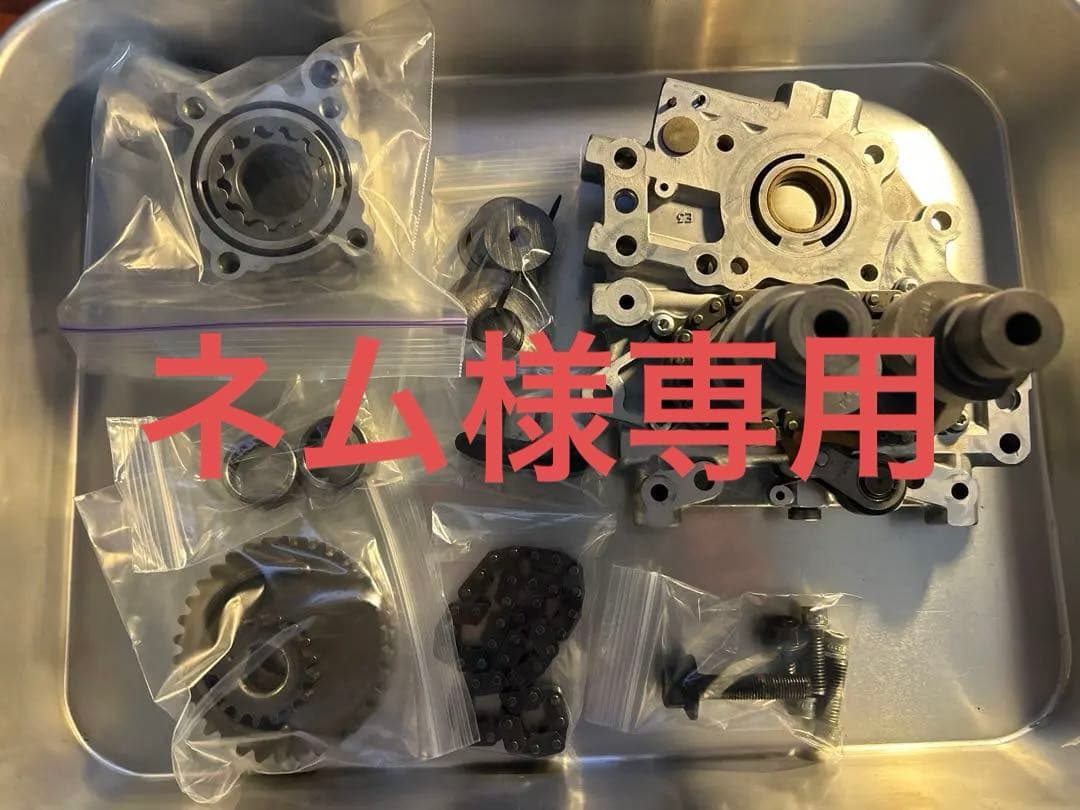 H-D純正OP TC88 スクリーミンイーグル SE-204カム　セット