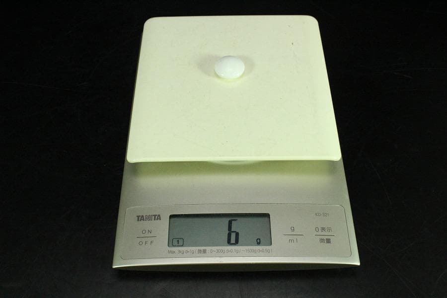 碁石 碁器 時代物 一対(K-YC403)