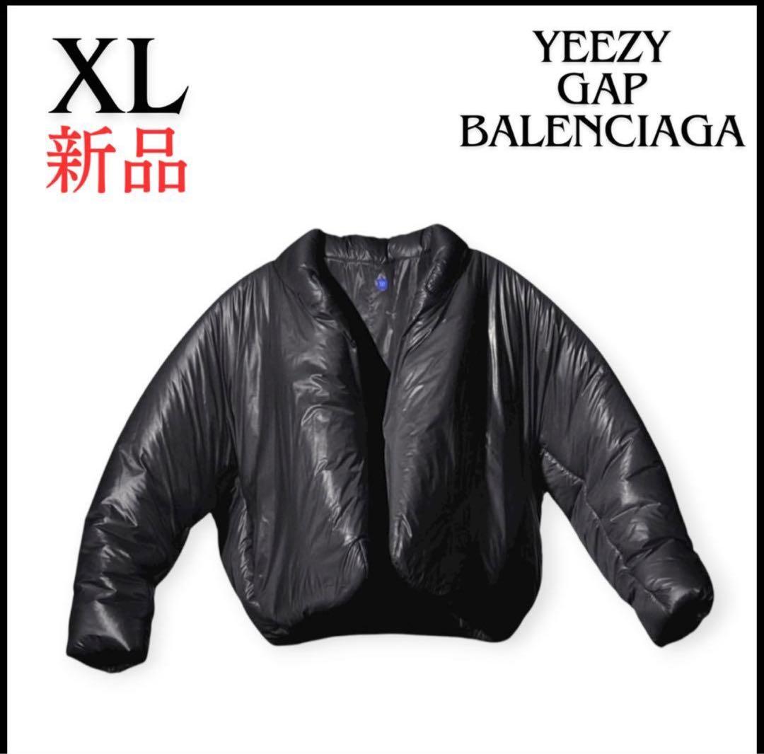 yeezy gap balenciaga ROUND JACKET XL 新品