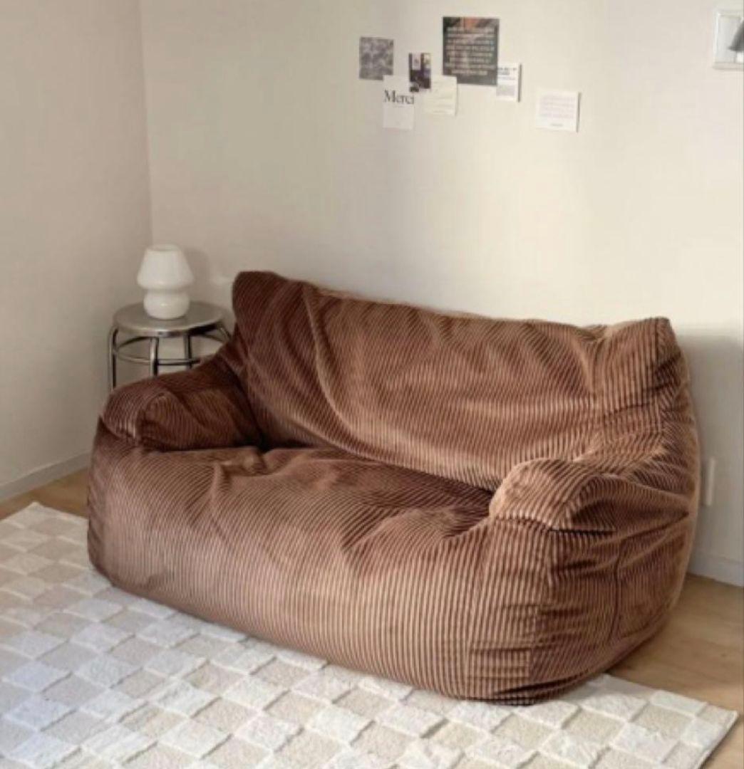 LOOSY 2人掛けビーズソファ　ブラウン