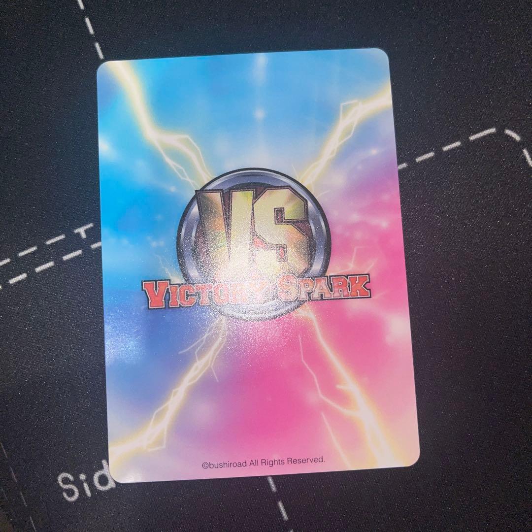 ヴィクトリースパーク　ハヤテのごとく　三千院ナギ　サイン