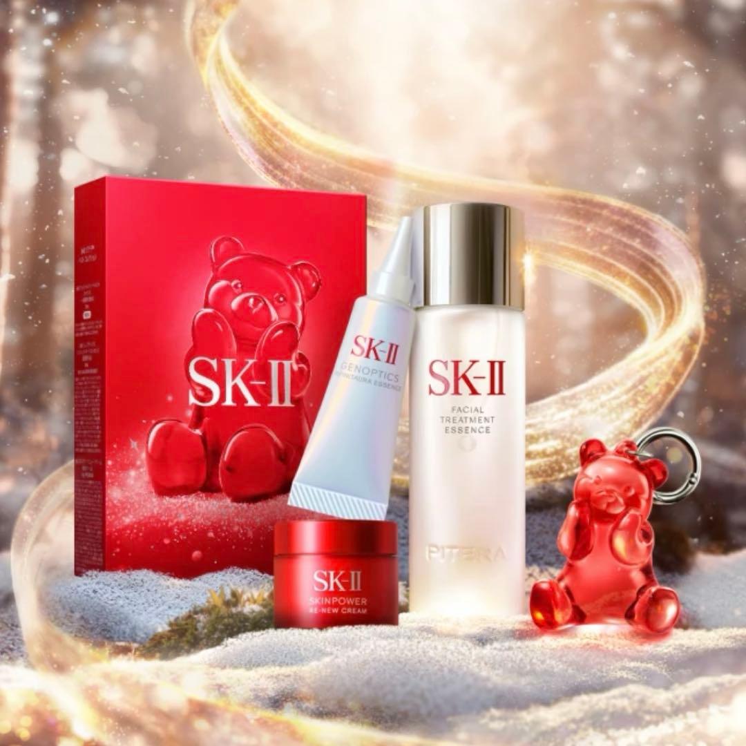 SK-II ピテラベストコレクション2025 数量限定クリスマストライアルキット