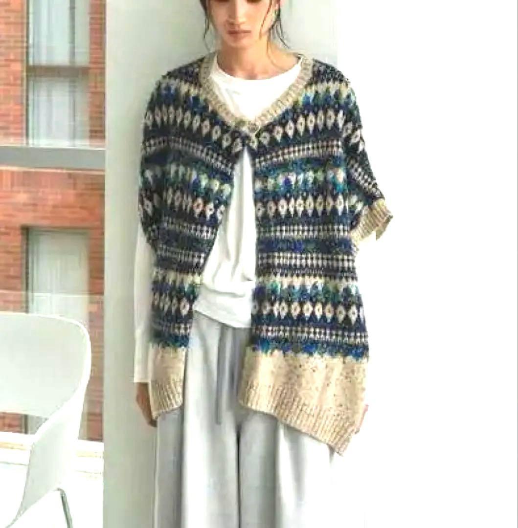 専用です！ Garance et VioLette ジャガード　ベスト