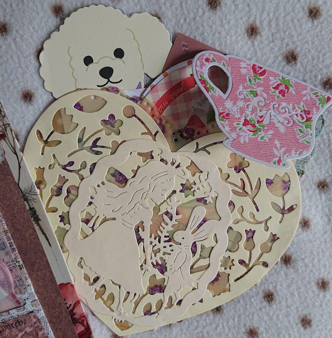 女の子おすそ分けファイルと女の子おすそ分け封筒 紙ものno.37