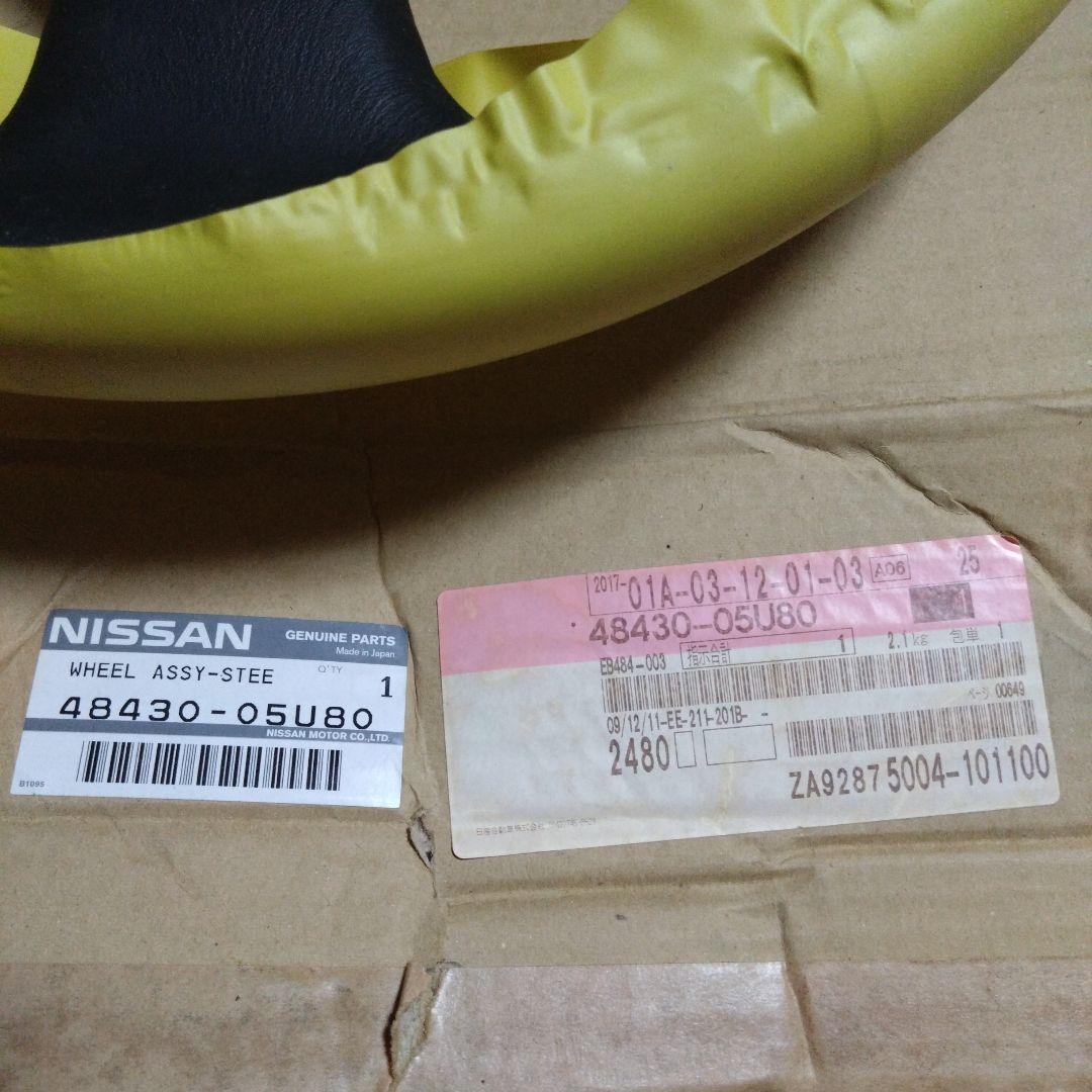 32GTR純正ステアリング