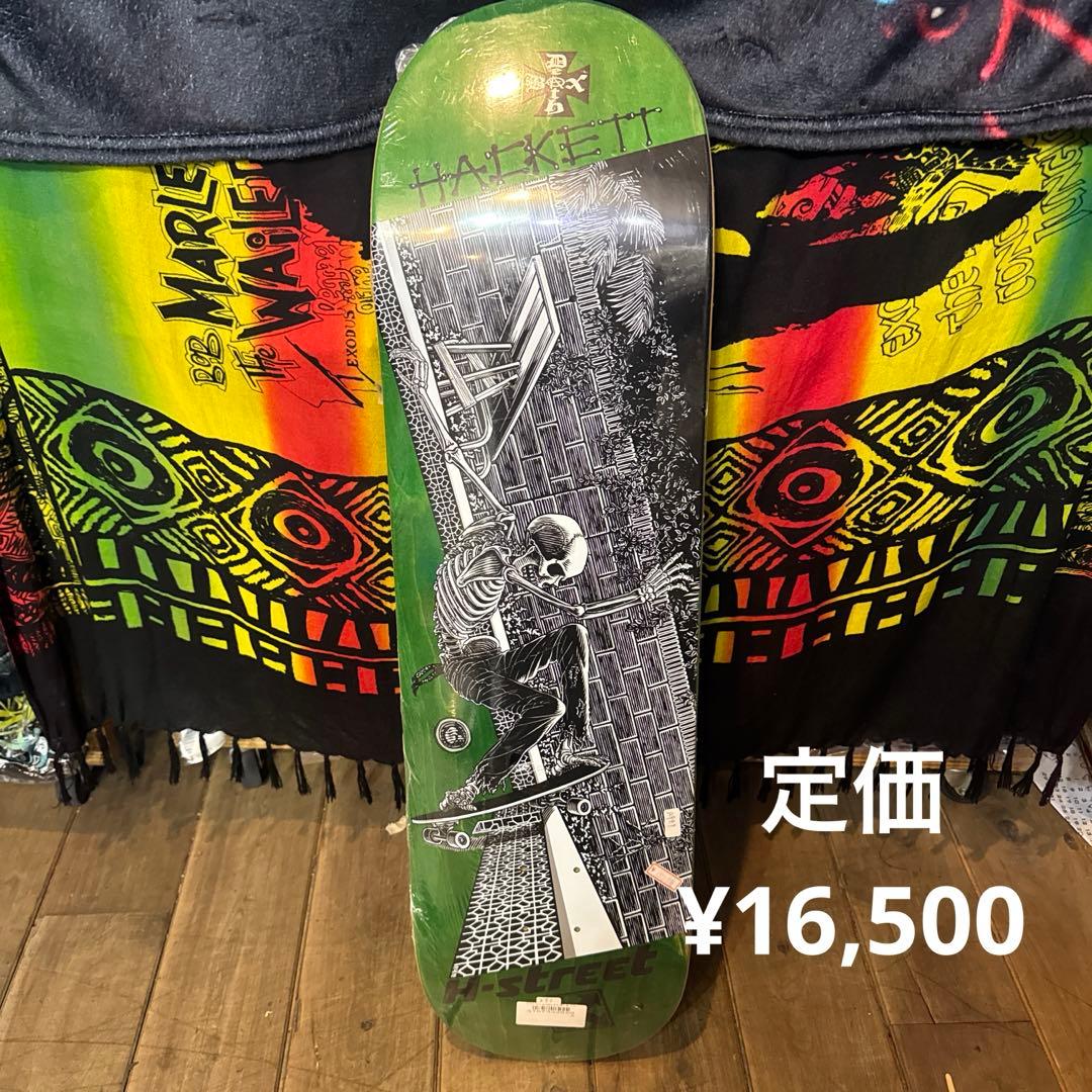 H-street HACKETT スケボーデッキ グリーン　8.75×33㌅