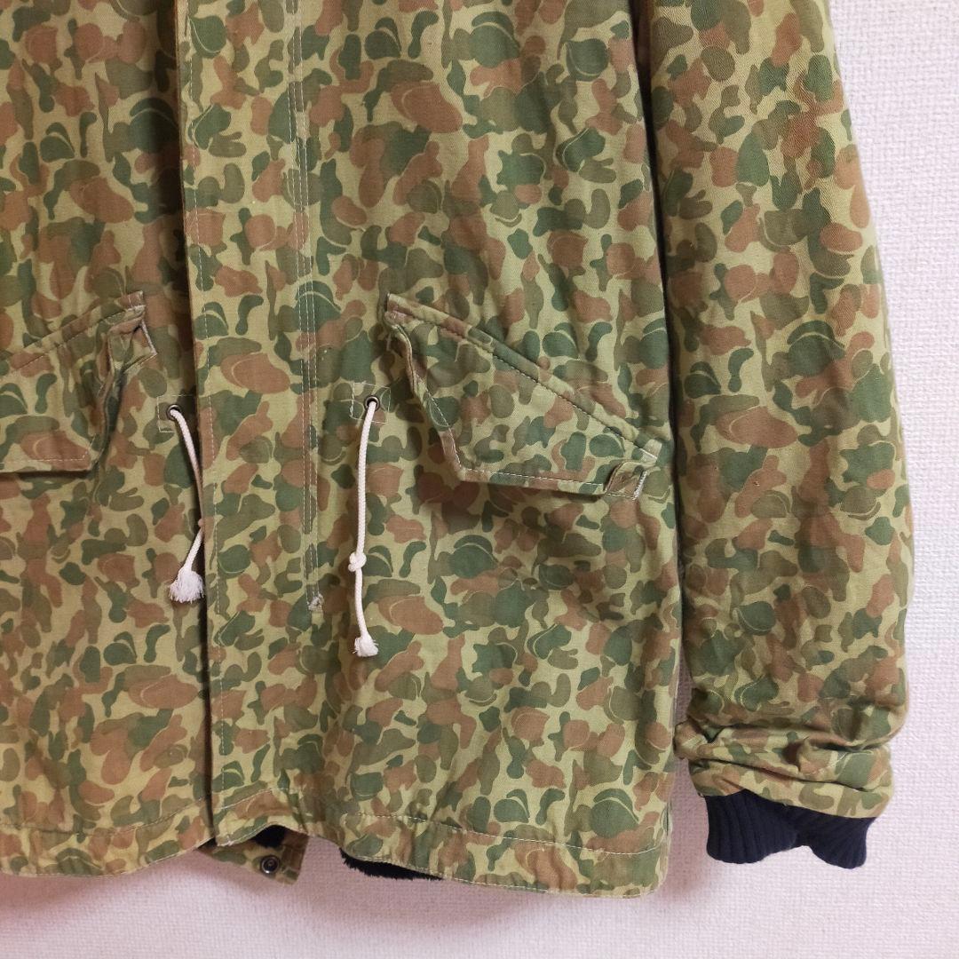 桃太郎ジーンズ 裏ボア ジャケット モッズコート 38(M) 迷彩 カモフラ柄