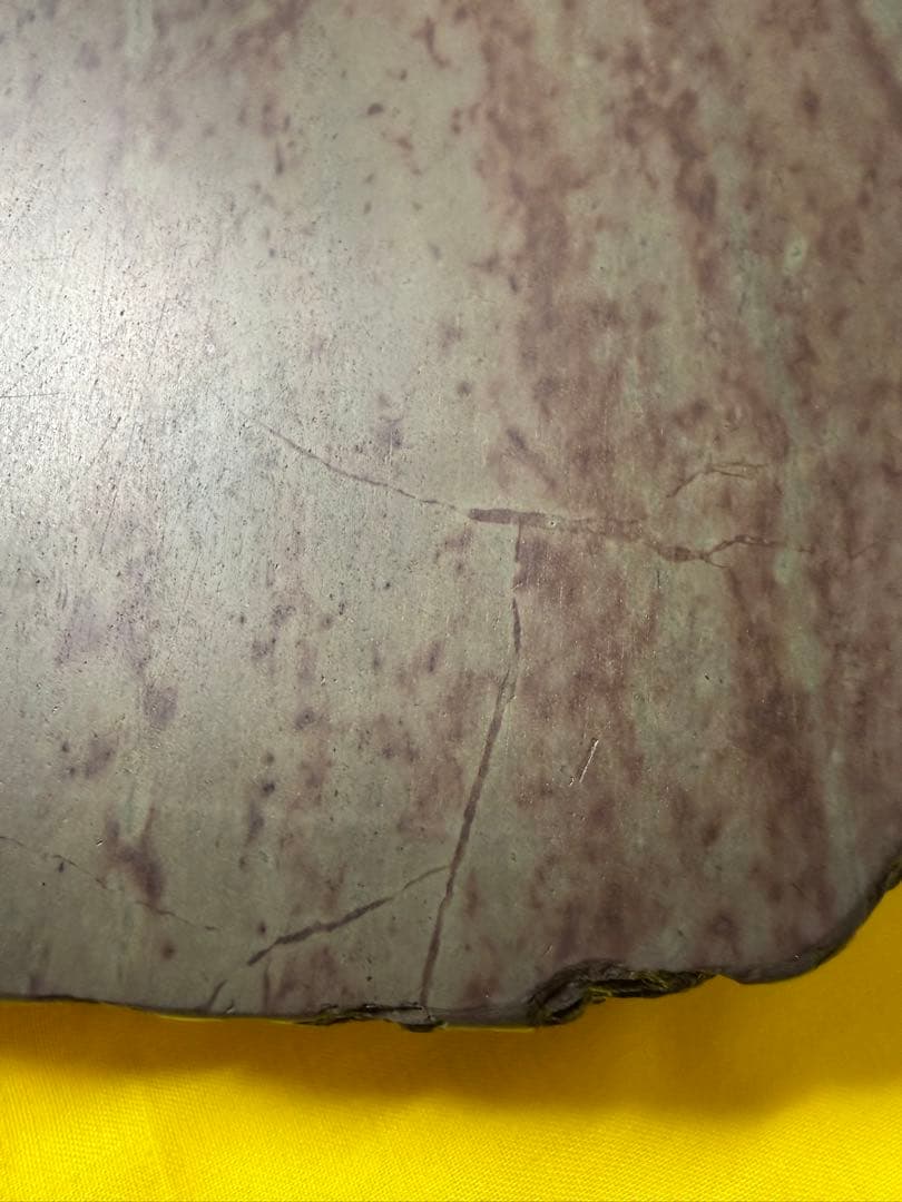 未使用 箱付き 赤間硯 赤間紫金石 昭竜山作 大型 5キロ