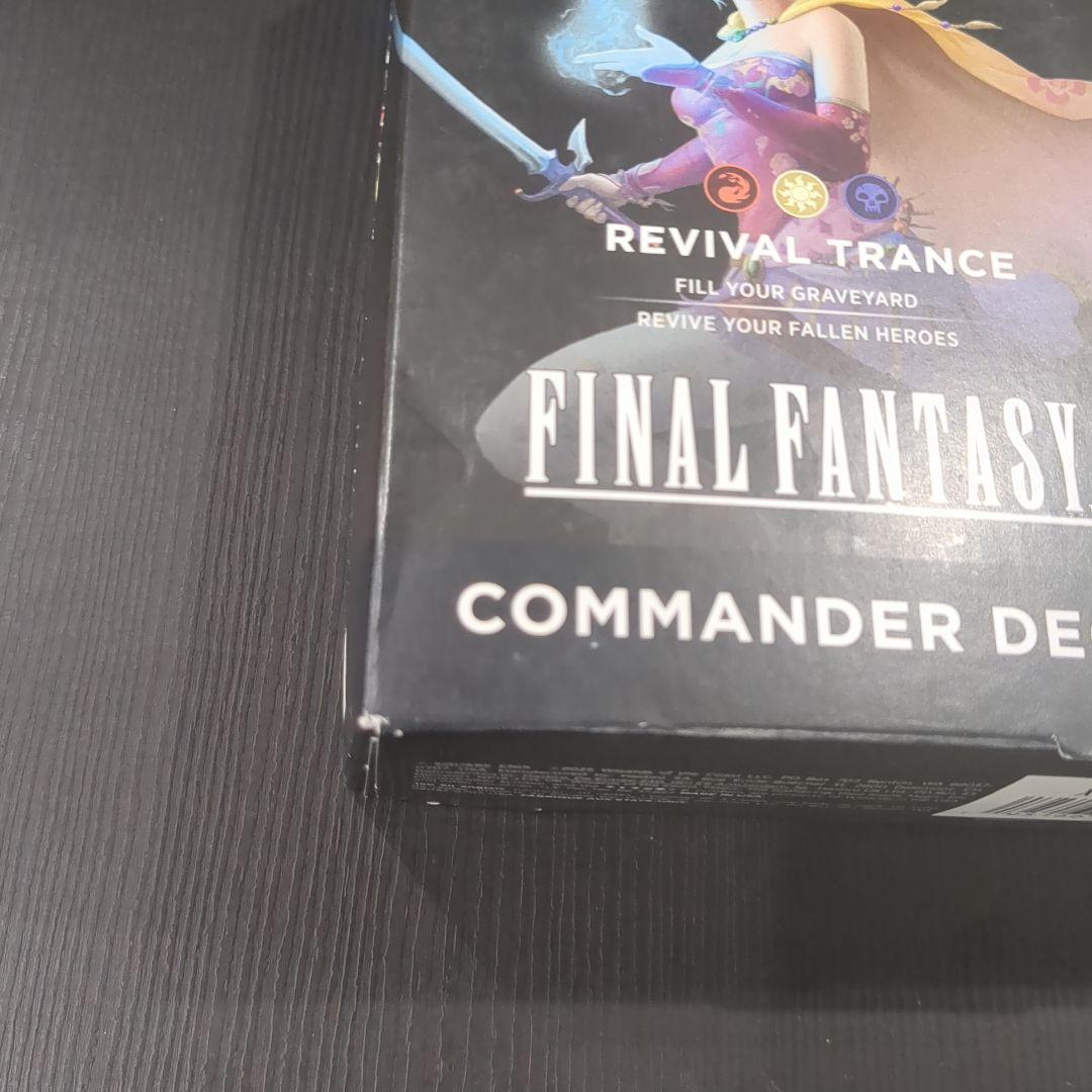 【K11】マジック ギャザ FINAL FANTASY 統率者デッキ