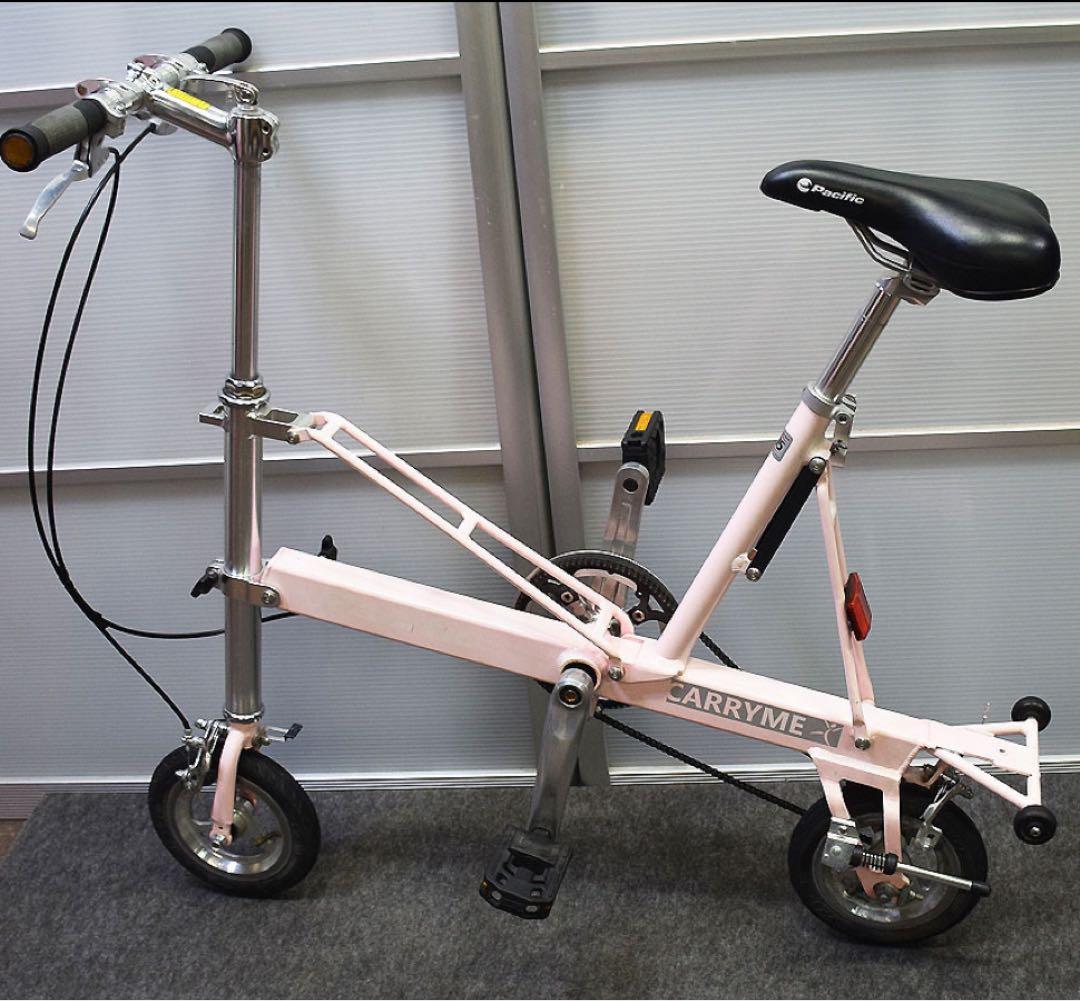 連休値引き兵庫県神戸市よりCARRY ME Pacific 折り畳み自転車です。