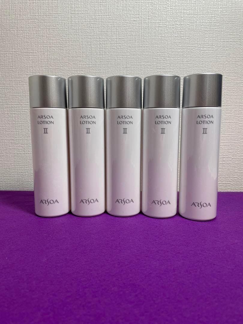 アルソア ローションII 150ml 　５本セット　化粧水