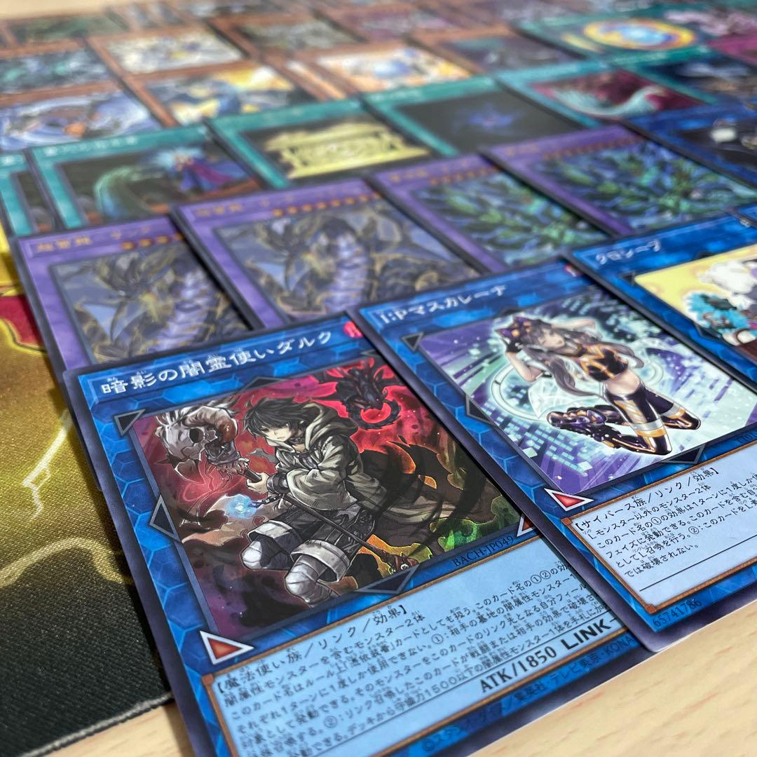 本格構築 深淵の獣サンダードラゴンデッキ 超雷龍 サンダードラゴン