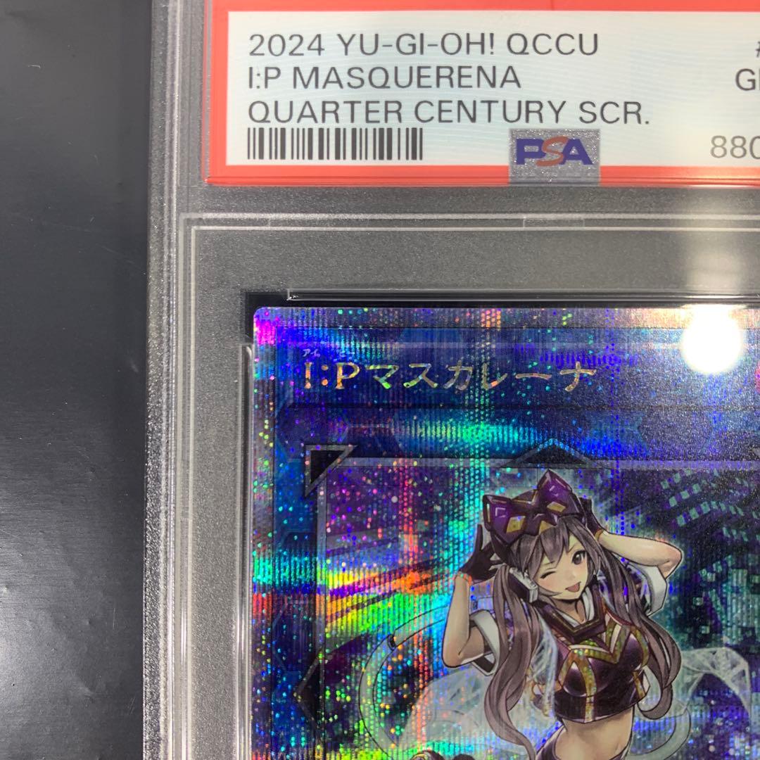 PSA10 I:Pマスカレーナ 25th SE QCCU-JP191 クオシク