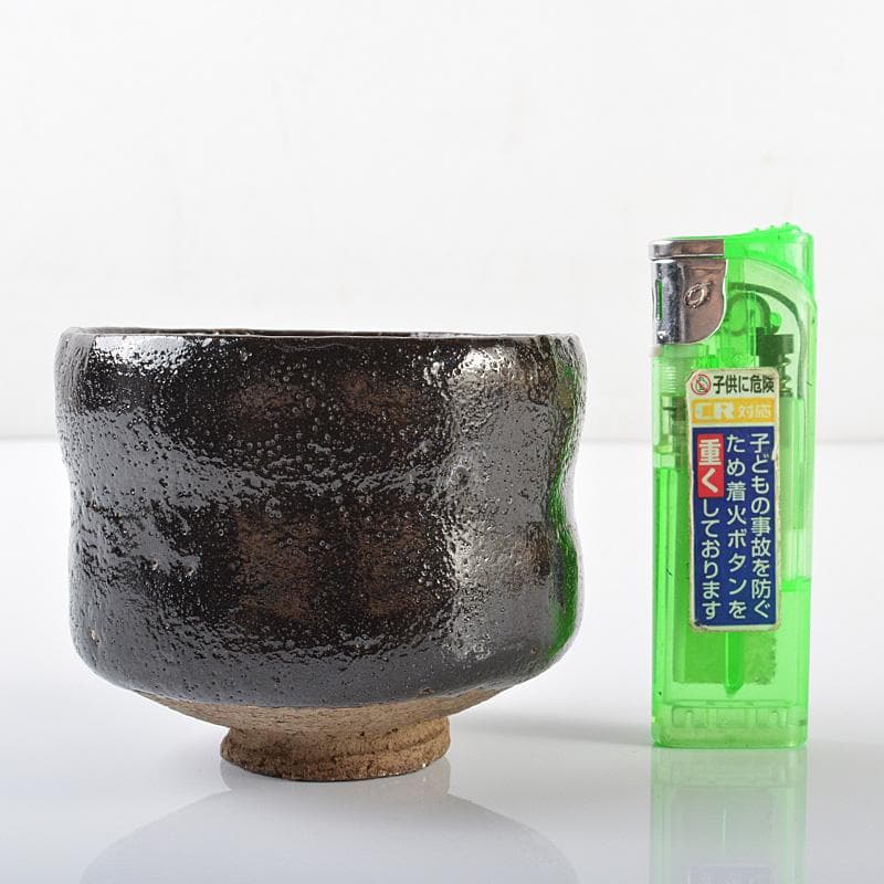 茶道具　楽吉左衛門　黒楽茶碗　小服茶碗　V　R6202