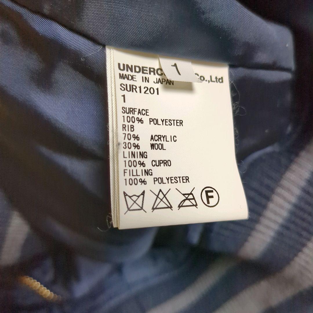 Sue UNDERCOVER アンダーカバー パッカリングスカジャン スカル 黒