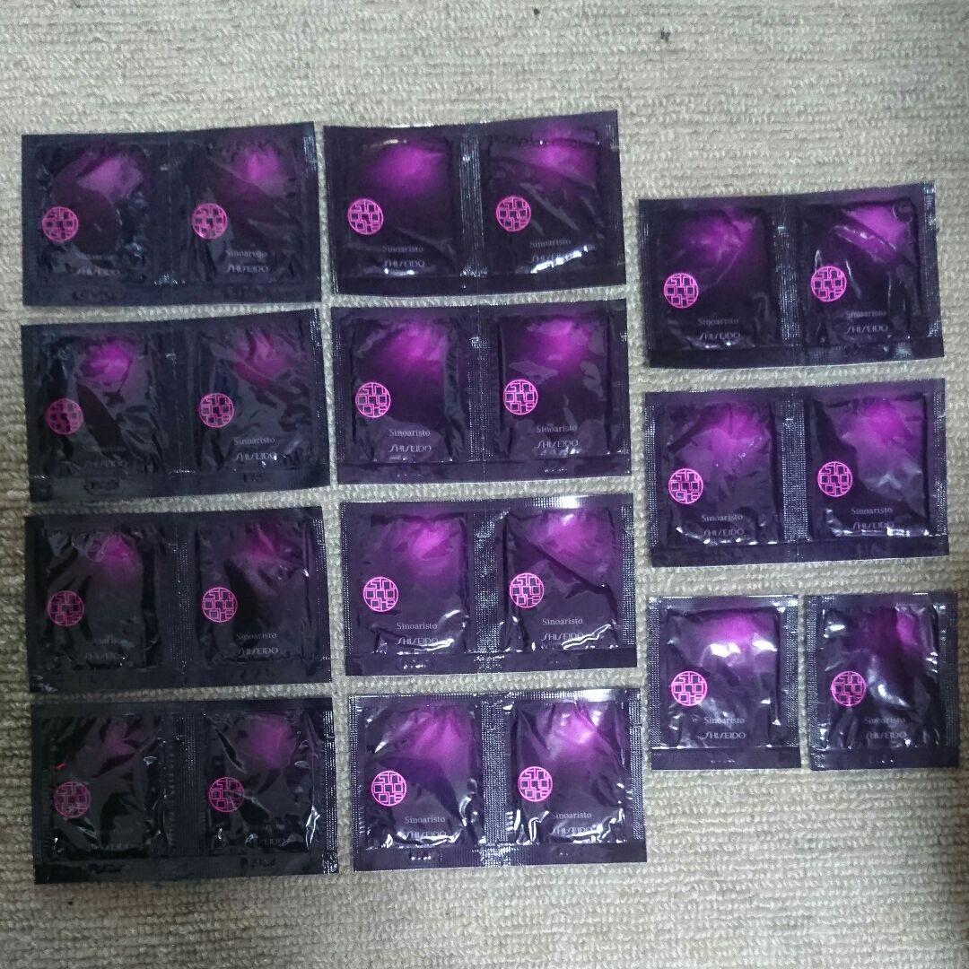 お試しサンプルセット！SHISEIDO 資生堂 シノアドア シノアリストクリーム