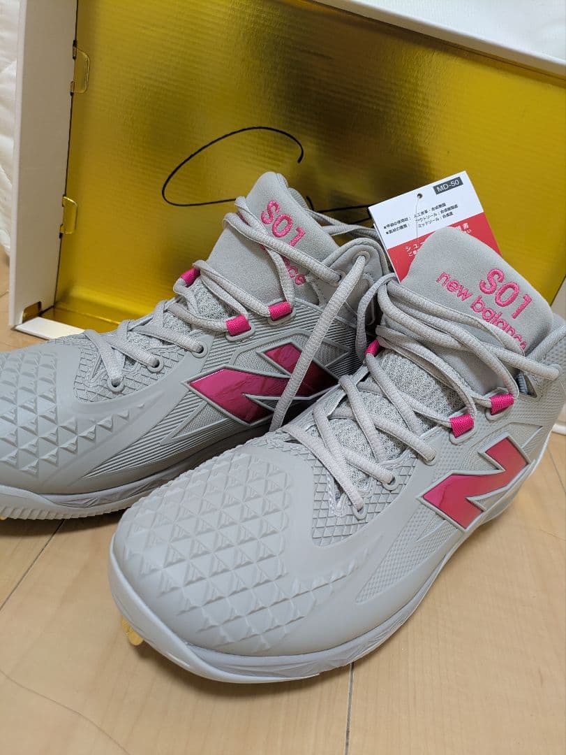 大谷翔平　母の日モデル　New Balance スパイクシューズ グレー/ピンク