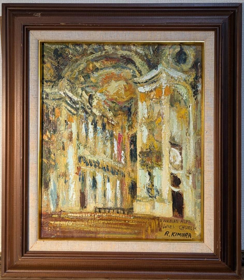 【真作】絵画　油彩8号　ヴィースの教会　ドイツ世界遺産を描く一作　W102