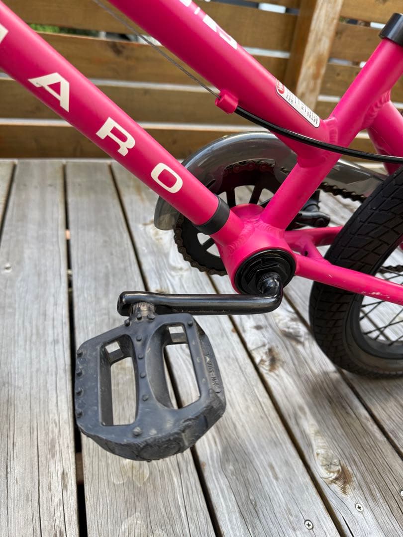 HARO BIKES SHREDDER 16 補助輪付 kids BMX 自転車