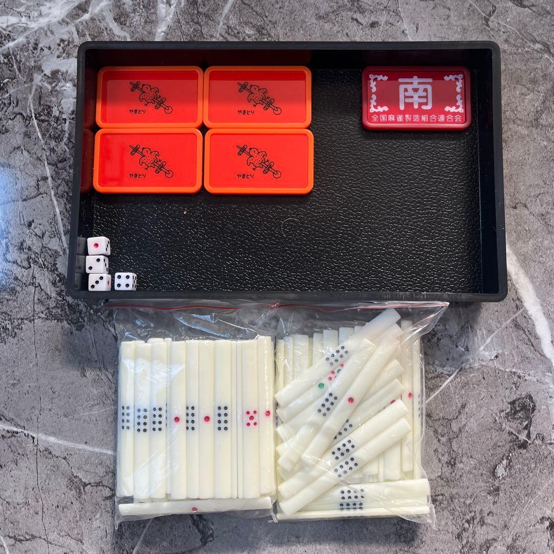 大洋技研　マージャン　麻雀セット　ジャンクマット プライムギア　ボードゲーム