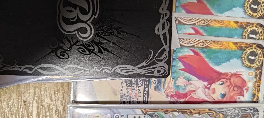 バトスピ リアス リオル デッキ ディーバ 詩姫