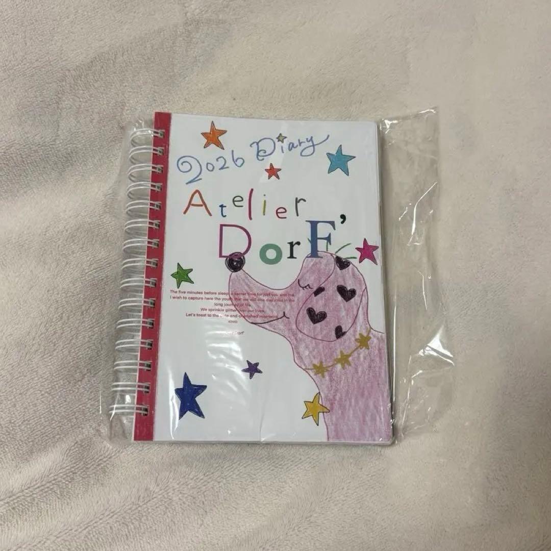 Atelier DorF’ 2026 スケジュール帳 加藤愛里