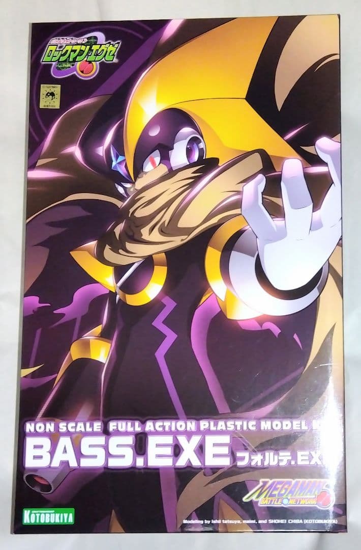 ロックマンエグゼ コトブキヤ フォルテ.EXE プラモデル BASS.EXE