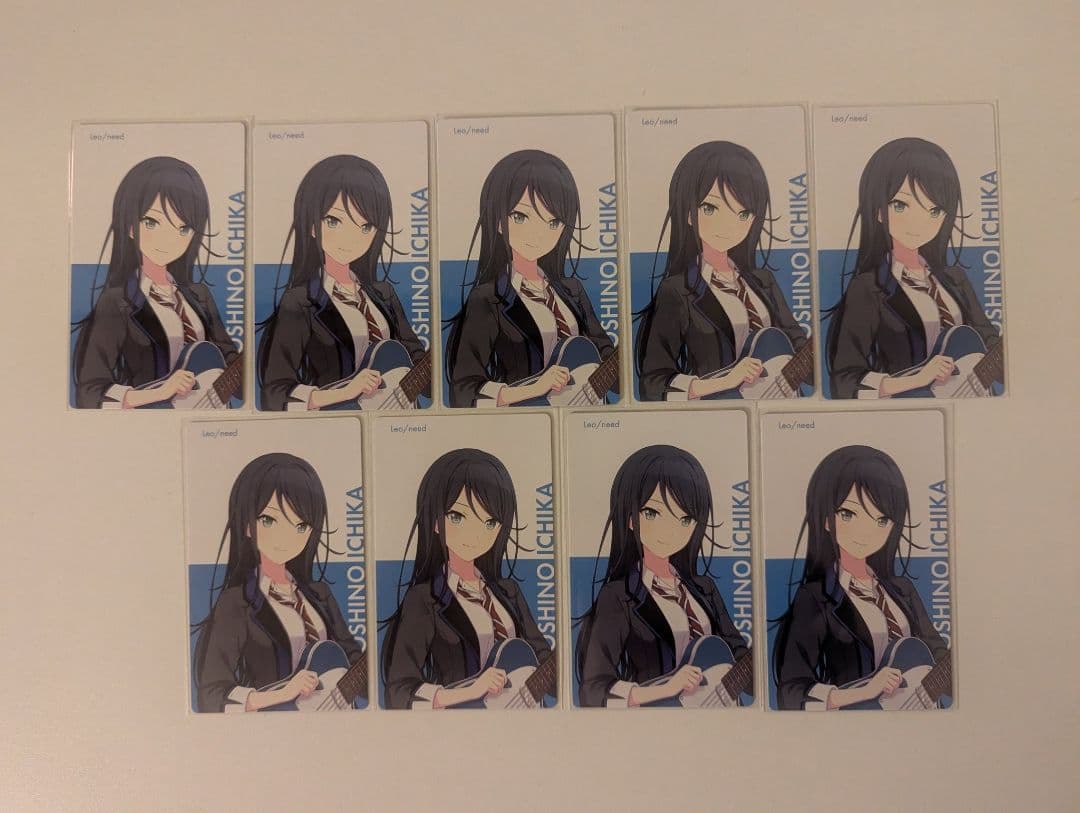 プロセカ エピカ 一歌 BNW 9枚セット