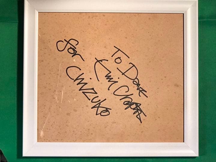 エリック・クラプトン、1974年初来日時の超貴重な直筆サイン。