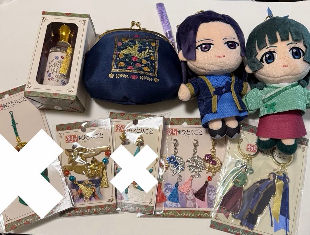 USJ 限定　薬屋のひとりごと　グッズセット