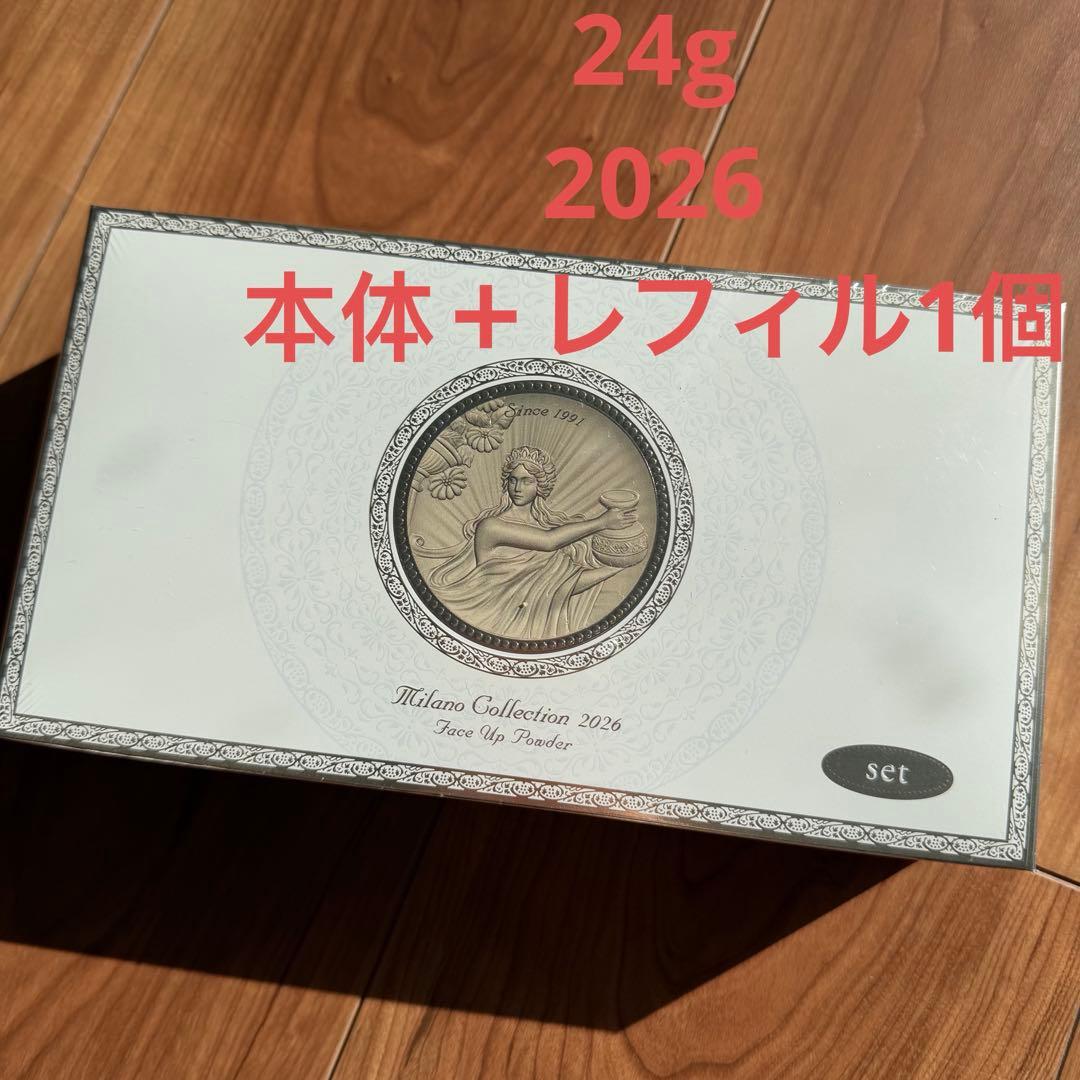 【新品未使用品】ミラコレ2026 フェイスパウダーセット(レフィル付き)