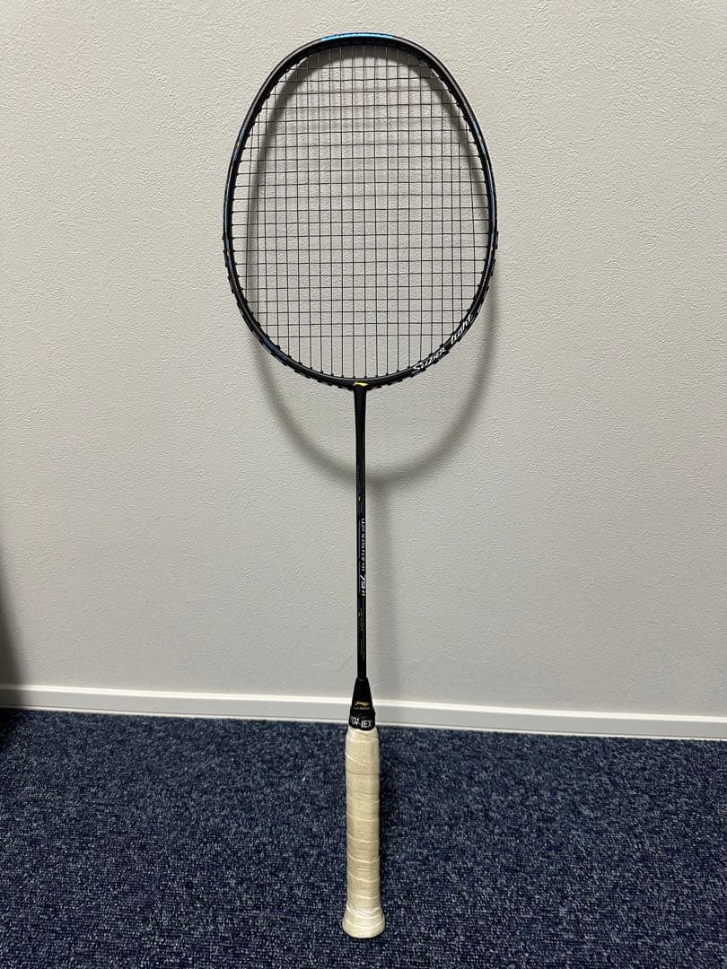 リーニン　WindStorm 79-H