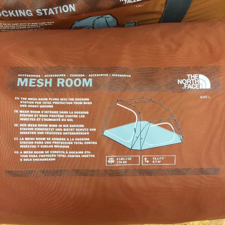 ザ・ノース・フェイス ドッキングステーション用 メッシュルーム 未使用・保管品