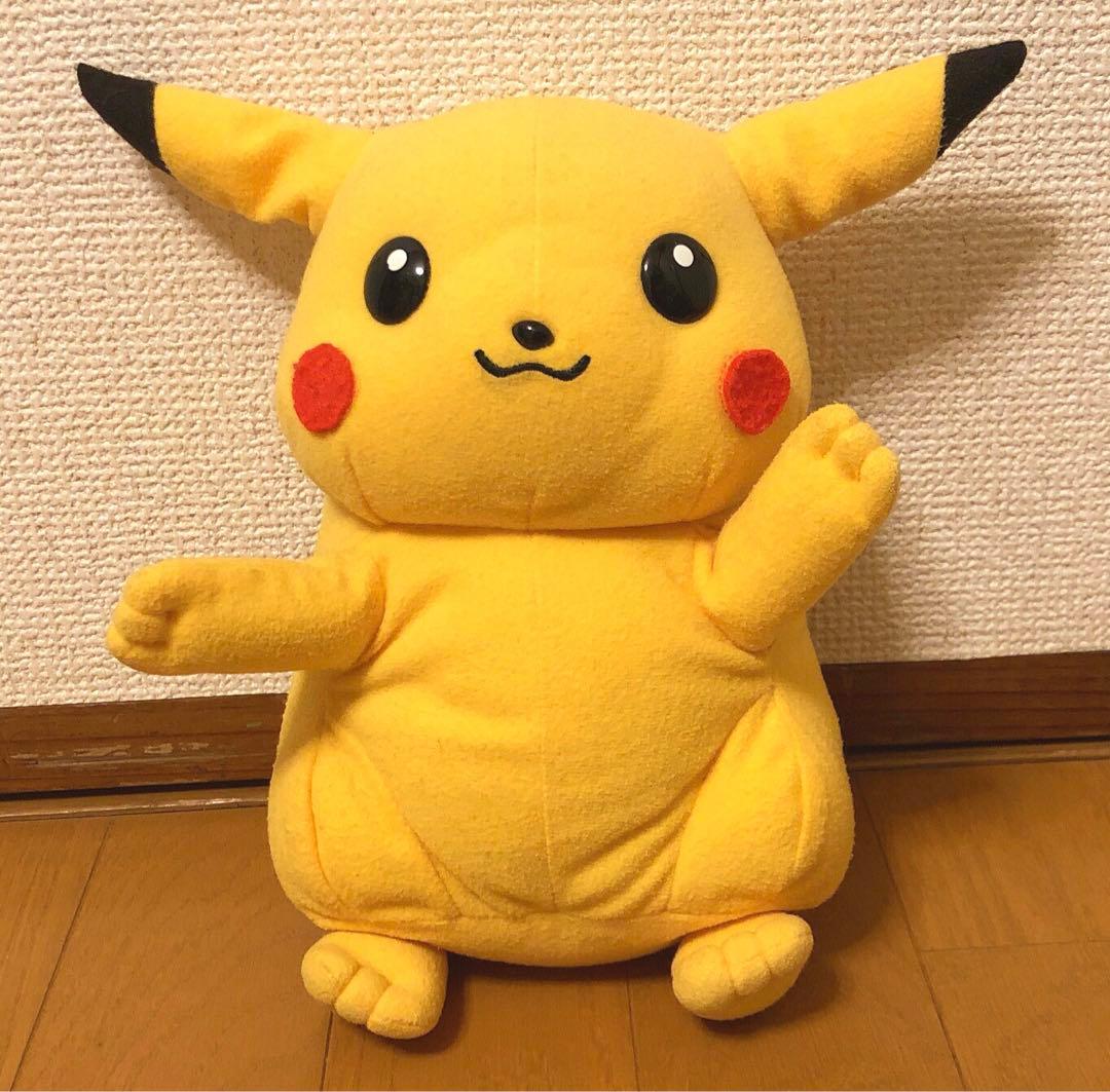 【希少品】初期 ピカチュウ ぬいぐるみ TOMY ポケモン