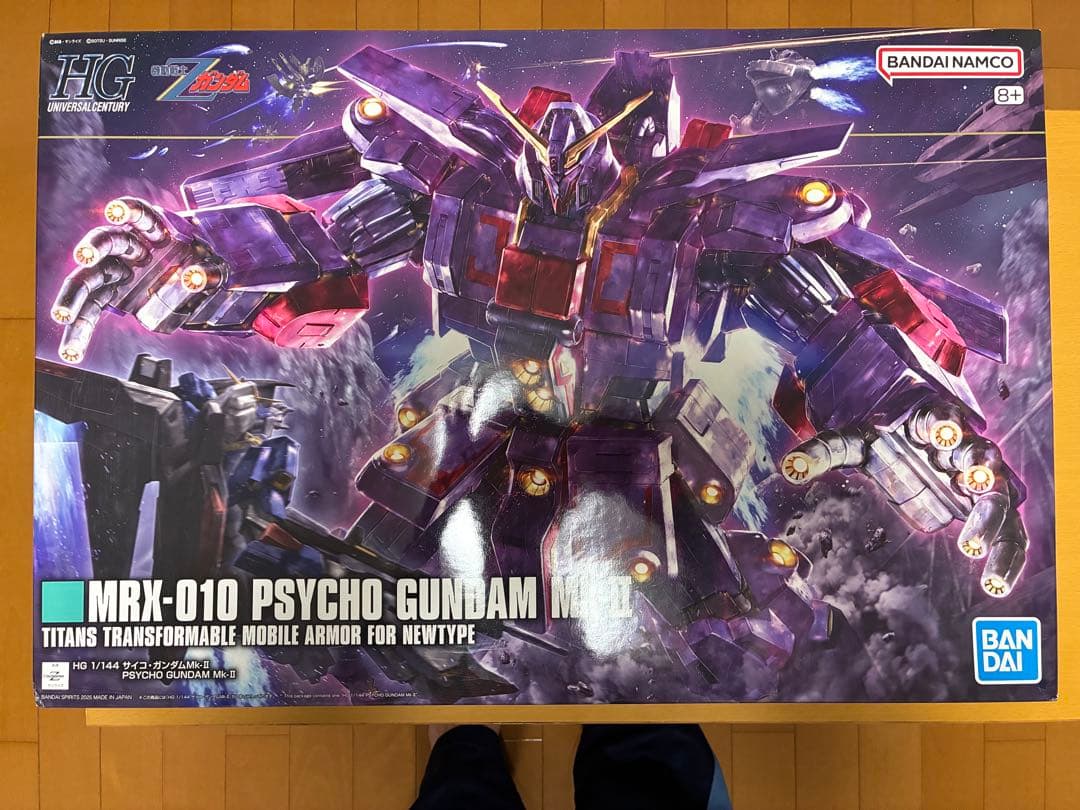 ロボット MRX-010 PSYCHO GUNDAM Mk-II