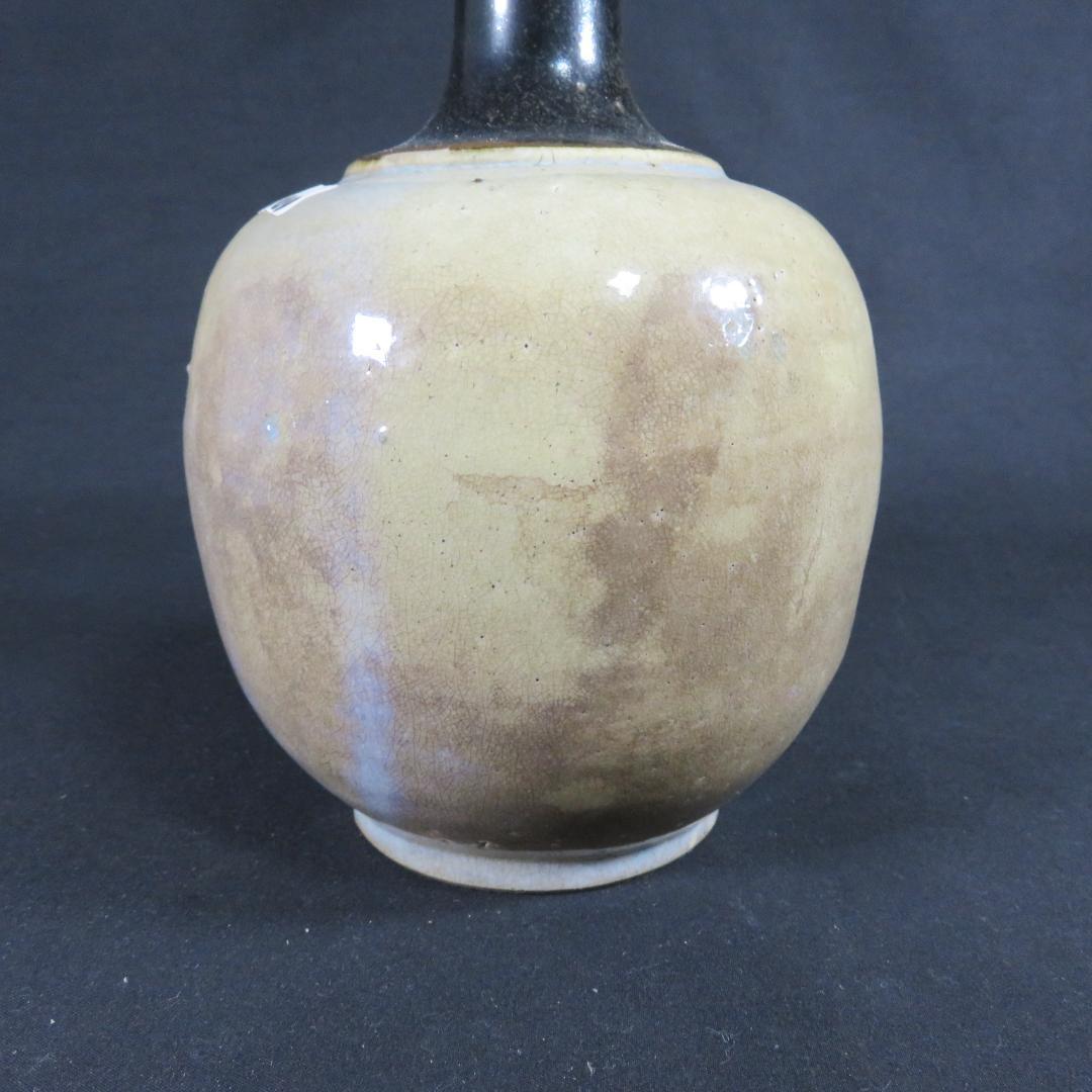 相馬 壺 徳利 花器 一輪挿し 民藝 飾り壺 時代物 首鉄釉 大堀