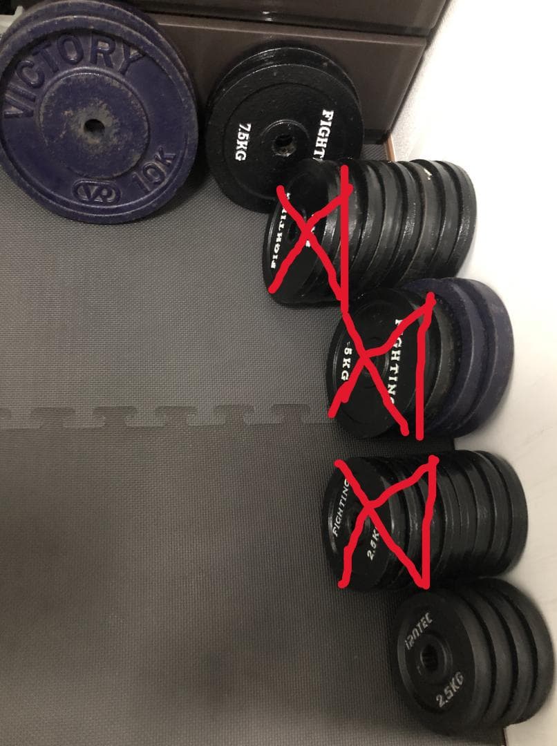 ダンベルプレート 各種 ばら売り可能