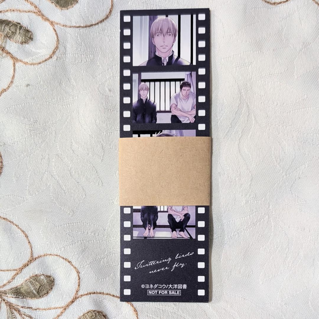 囀る鳥は羽ばたかない特典セット 限定版 グッズ くじ 9巻箔押しPOP非売品