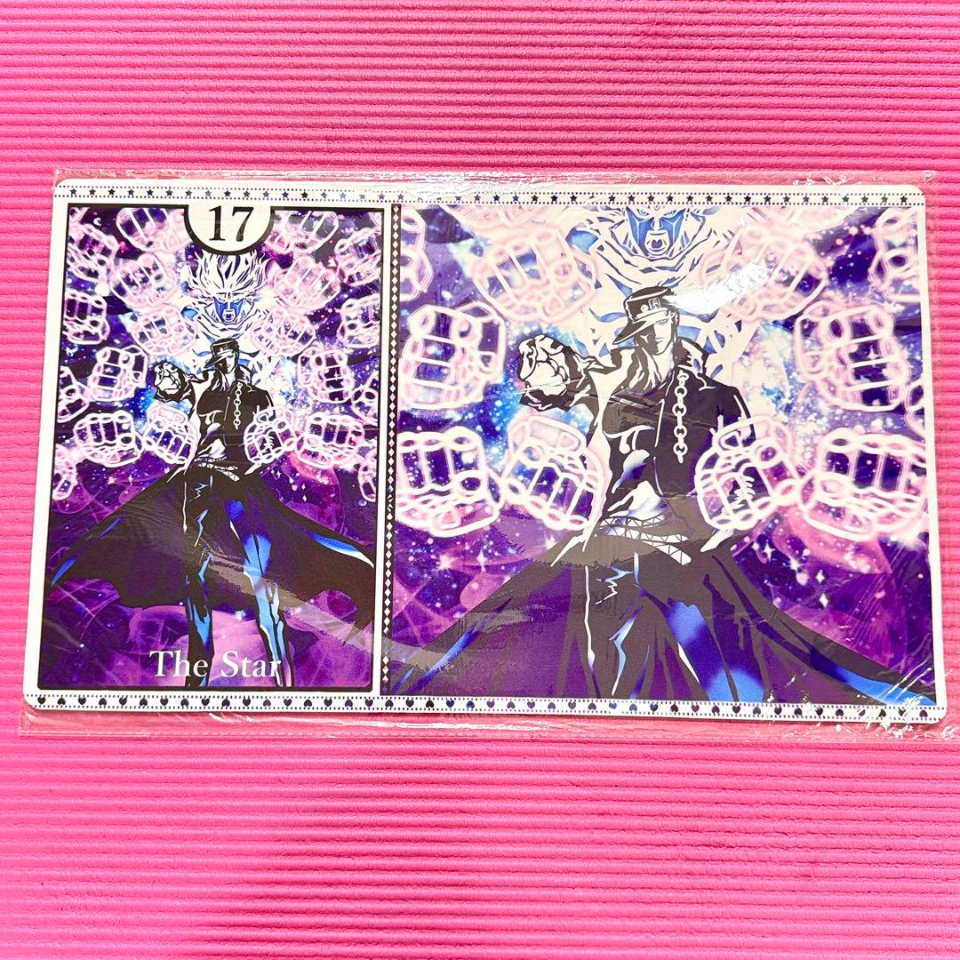 ジョジョの奇妙な冒険 未来への遺産 承太郎 タロット サンパン プレイマット