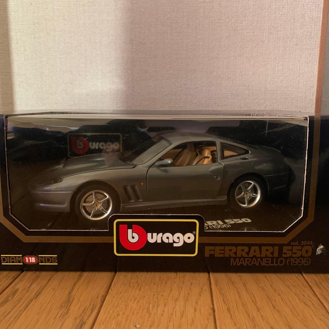 FERRARI 550(値下げ不可能商品)