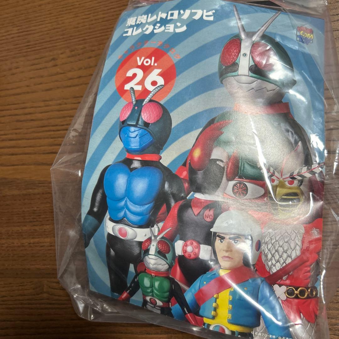 i ミドルサイズ/東映レトロソフビコレクション 仮面ライダー ギラーコオロ