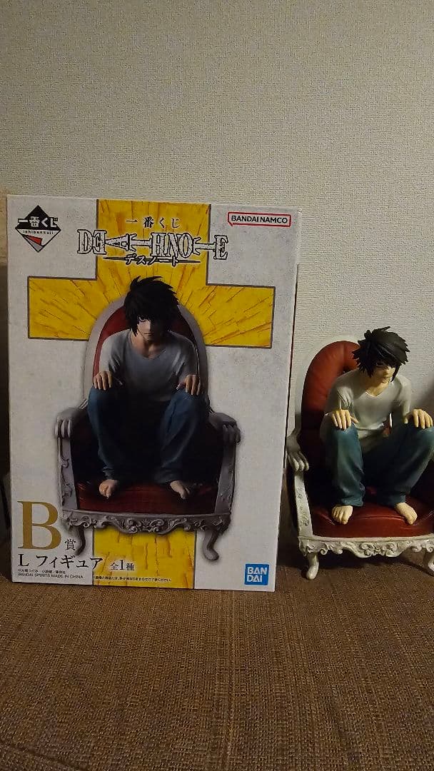 一番くじデスノート B賞 L フィギュア