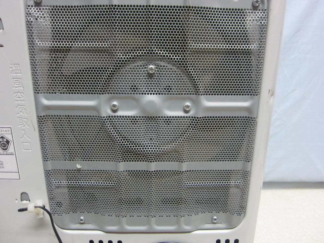 【S9537】整備済 石油ファンヒーター コロナ FH-VD3314Y