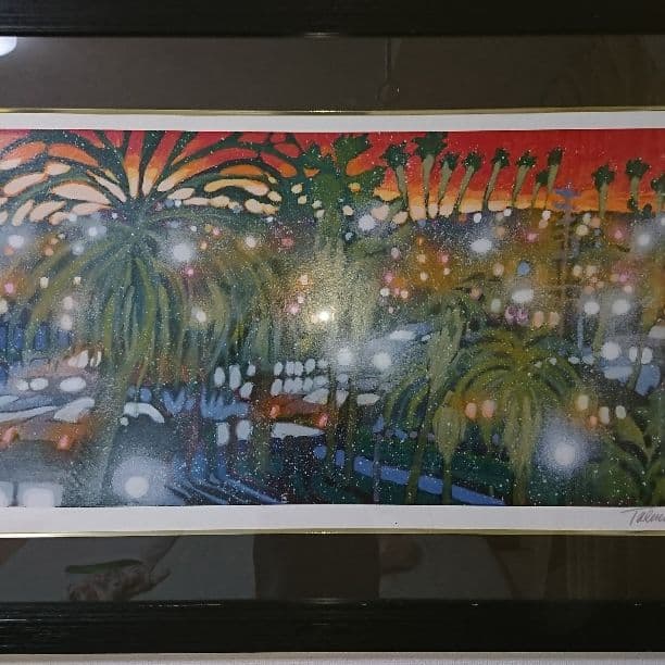 ジェームスタルマージ『サンタモニカサンセット』