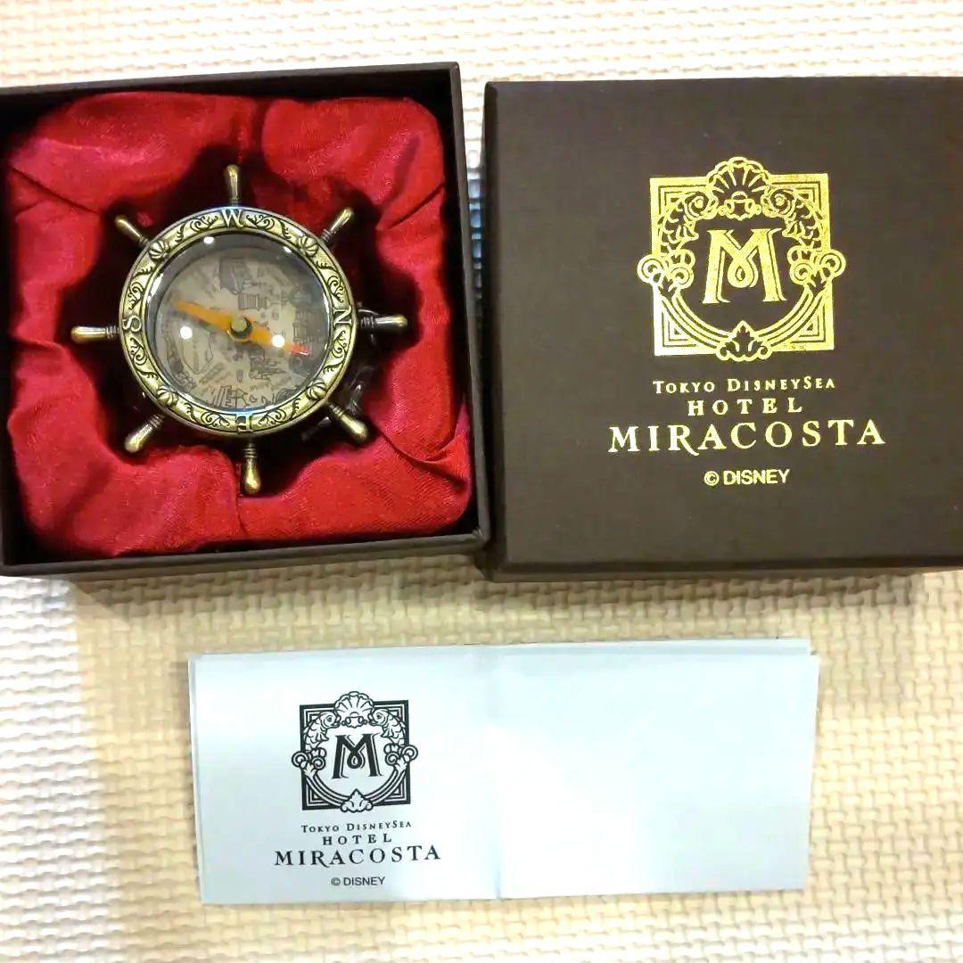 ホテルミラコスタ　オリジナルコンパス(方位磁石)