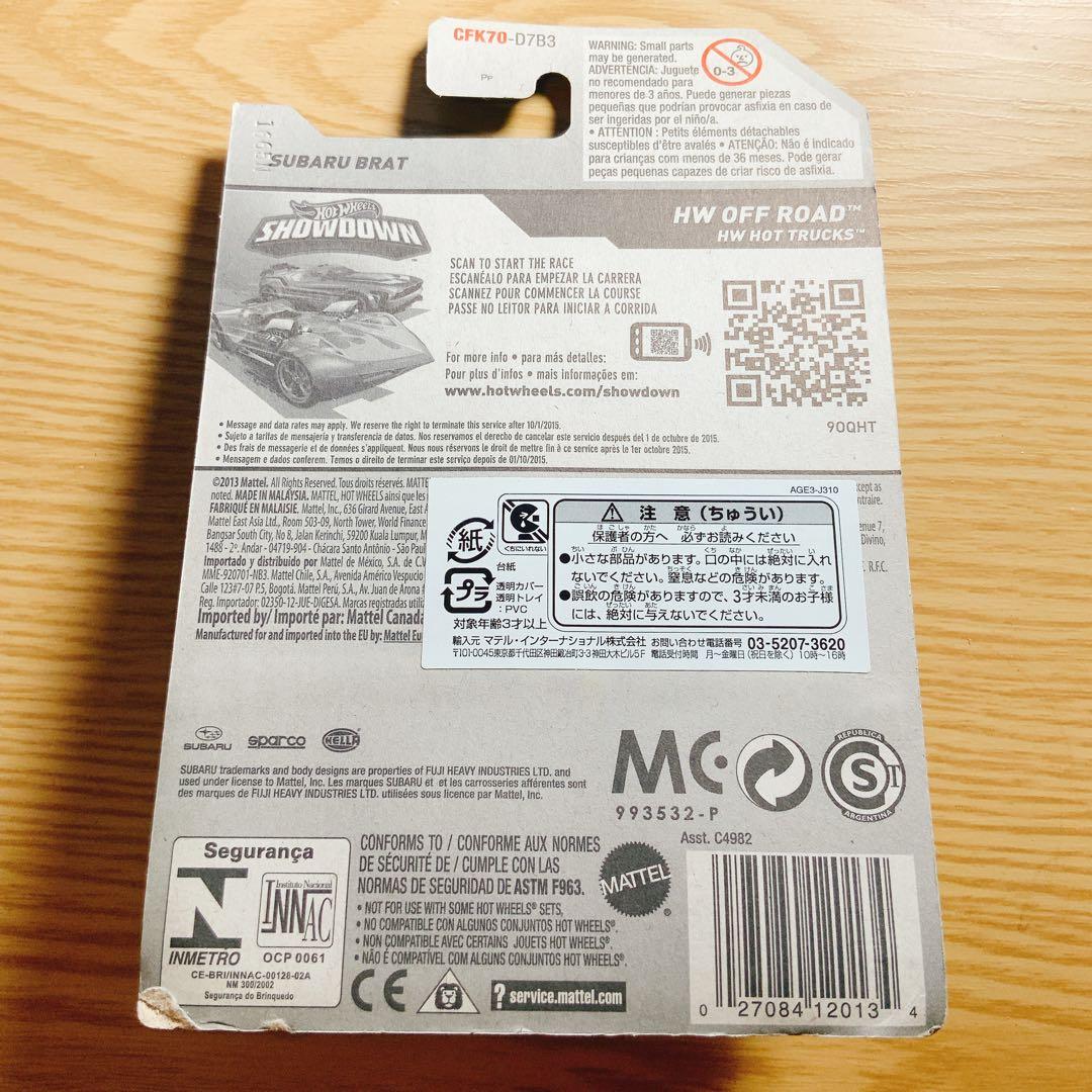 「Hot Wheels」絶版品未開封新品5台まとめ売り！